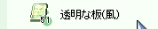 d0330183_158193.png