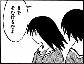 d0330183_2473868.png