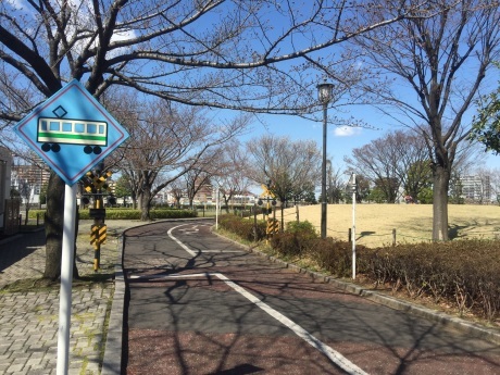 荒川自然公園へ_c0199092_00173521.jpg