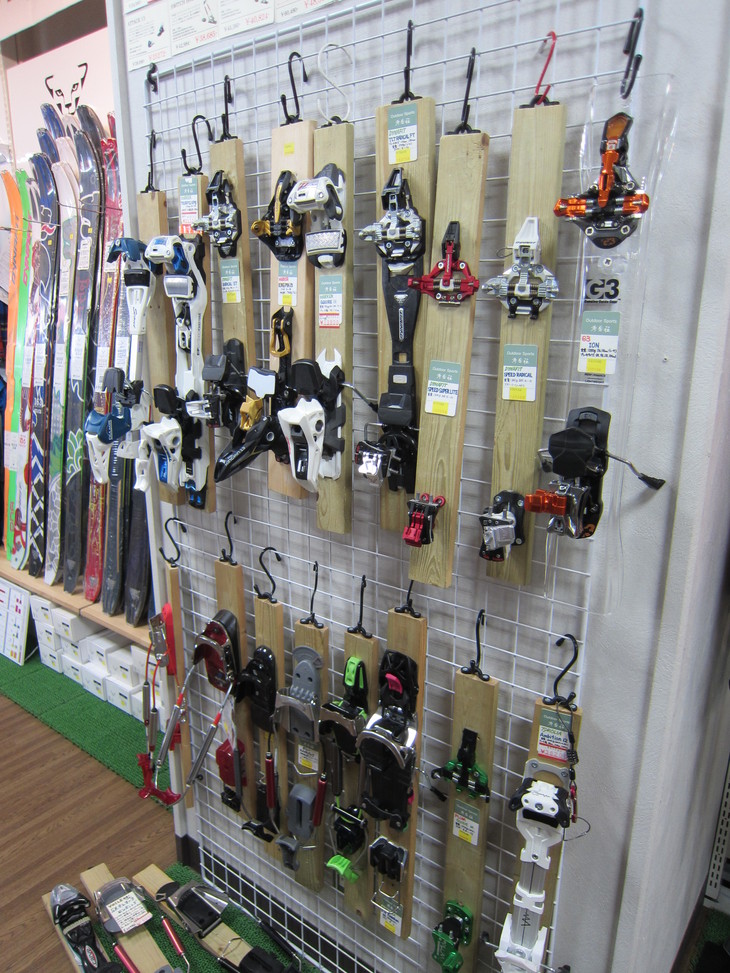 スキー最終処分セール中!!_d0198793_10282331.jpg