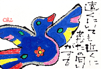 a0030594_0111951.gif