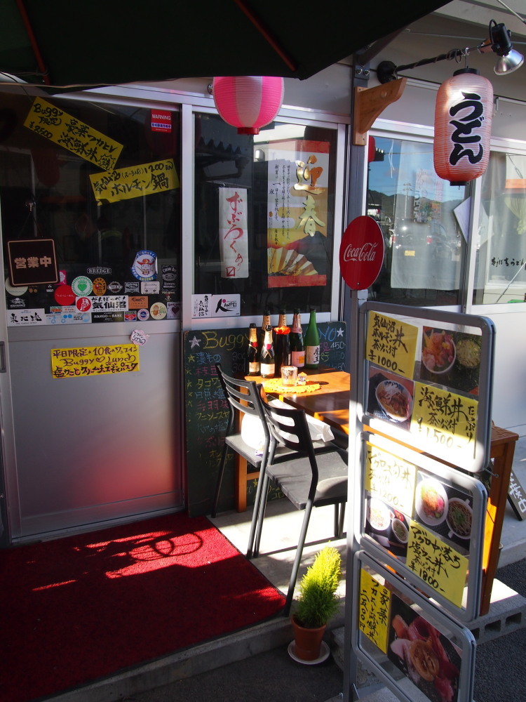 2013新年の旅17「気仙沼ー陸前高田ー釜石編」2~海と生きる・気仙沼~_f0276498_17353161.jpg