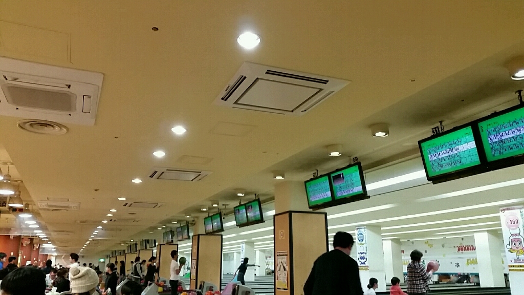 平成25年度横須賀市若松商店街ボーリング大会_d0092901_22231708.jpg