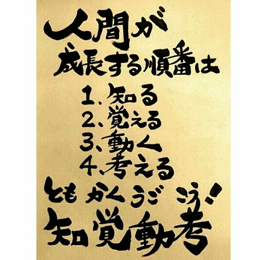 平成25年度横須賀市若松商店街ボーリング大会_d0092901_22232392.jpg