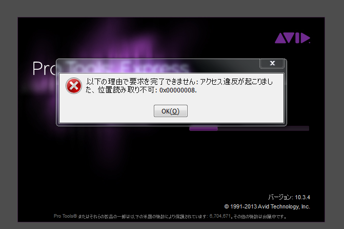 もうグリコ（お手上げ）_e0303005_2358665.png