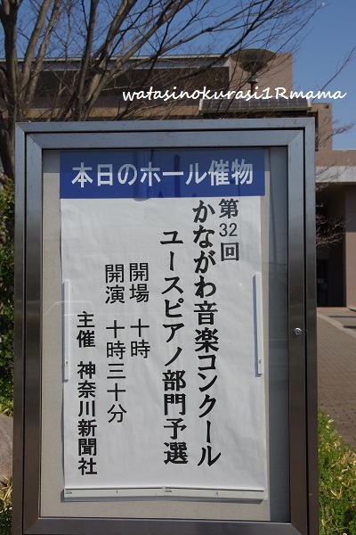 c0365711_15051514.jpg
