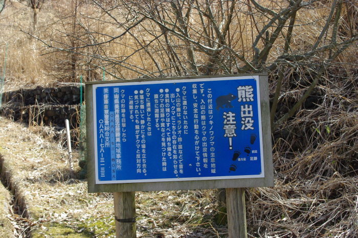 d0341514_09114580.jpg