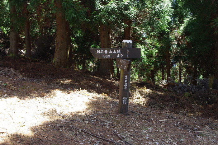 d0341514_09161069.jpg