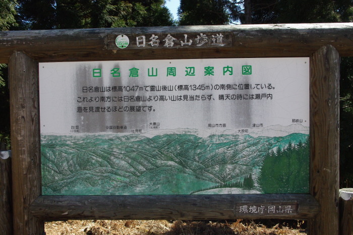 d0341514_09163018.jpg
