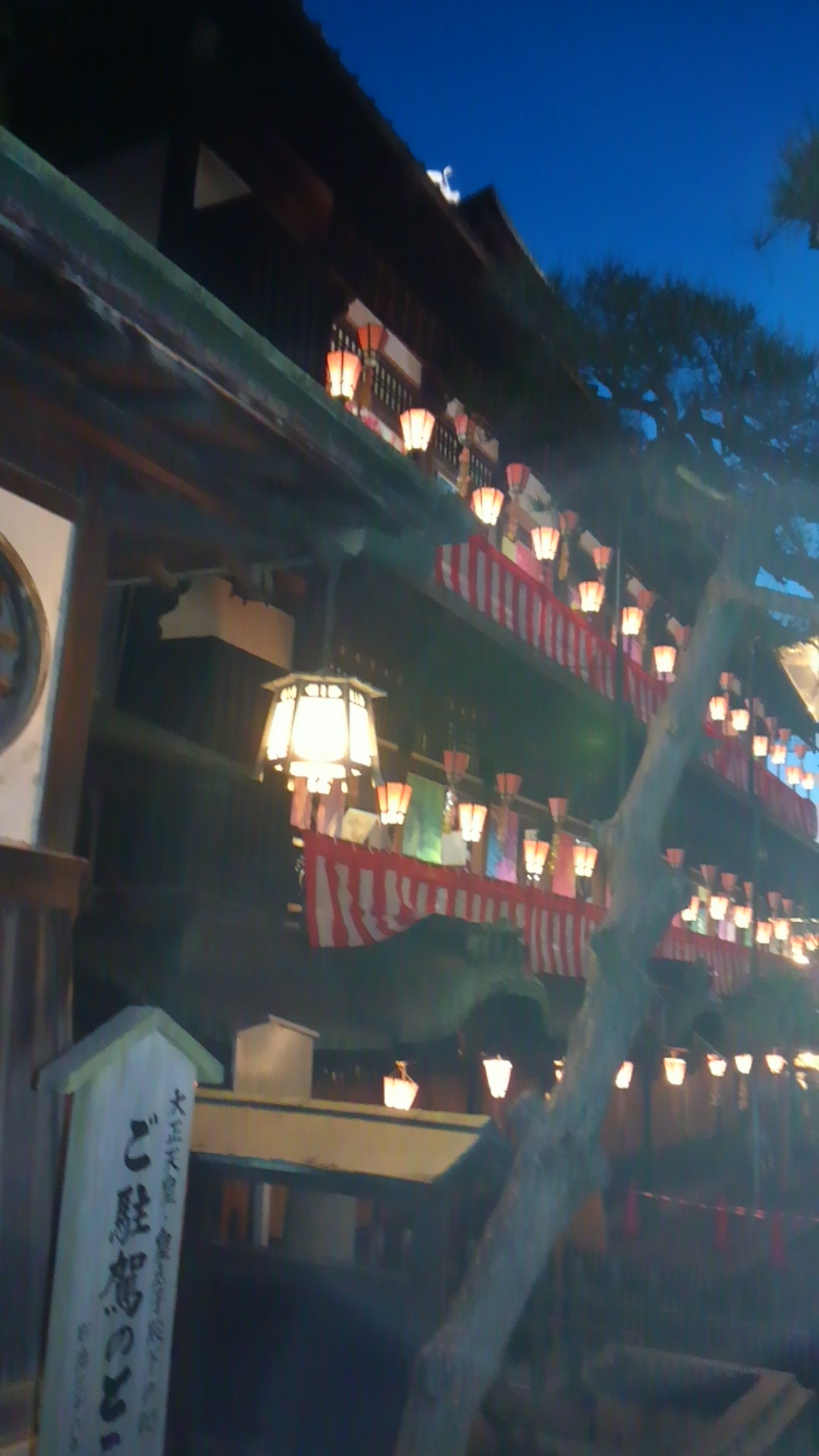 道後温泉本館潜入_e0101819_21372016.jpg