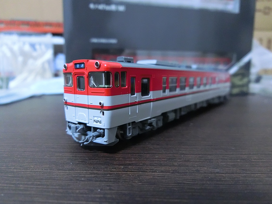 SHIKOKU'S Web
