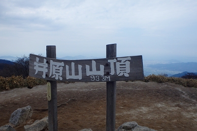 f0193521_1040157.jpg