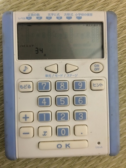 c0343734_00464211.jpg