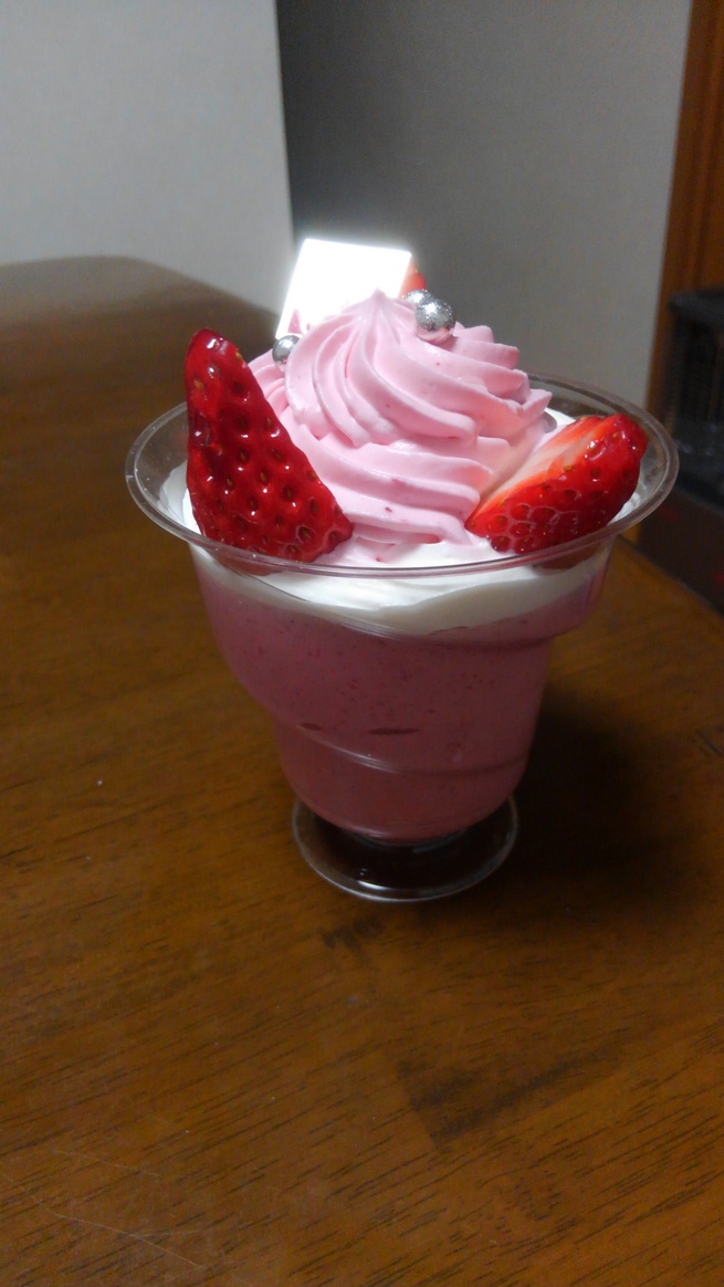 f0210439_22174768.jpg