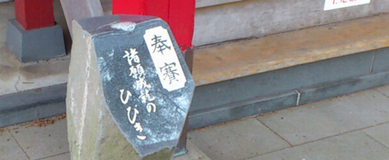 a0057057_10165872.png
