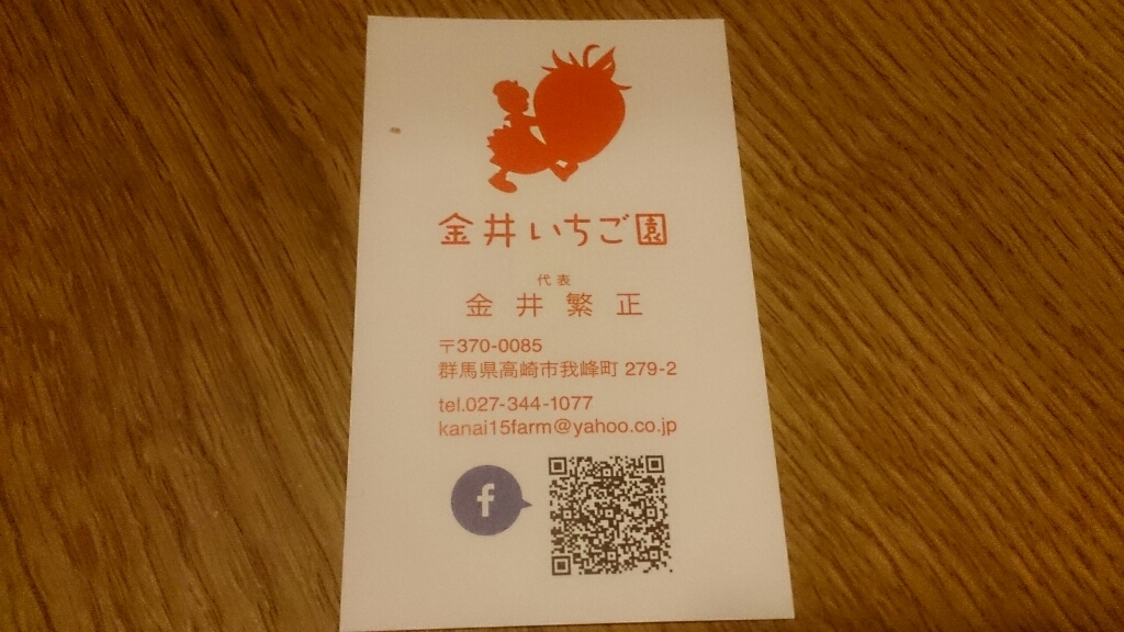 a0208560_17505169.jpg