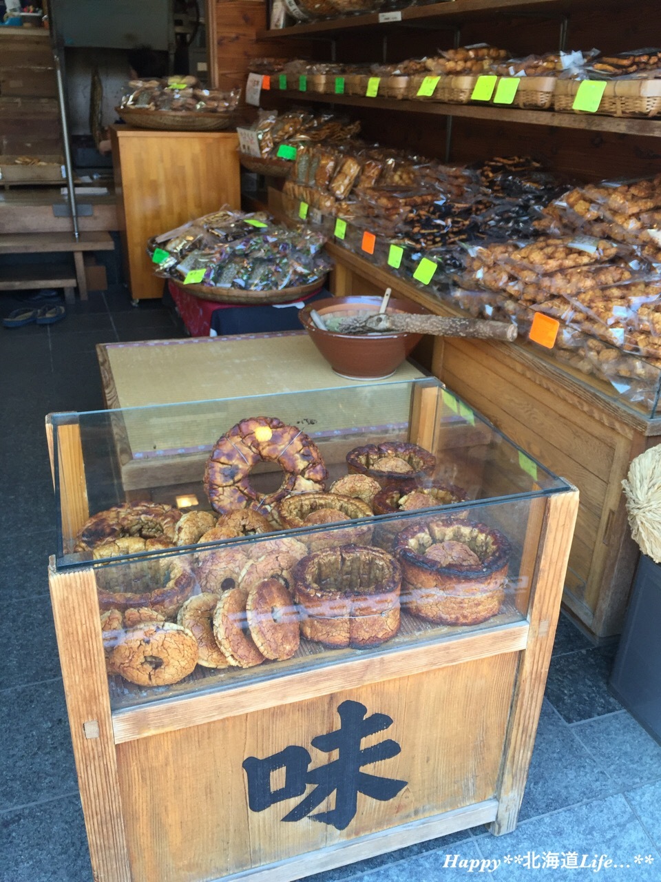 a0337860_22432218.jpeg