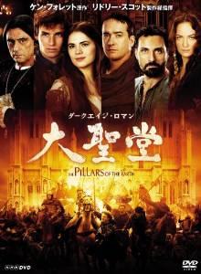 アルフDVD 全巻 海外ドラマセット 愉快なシーバー家 恋する