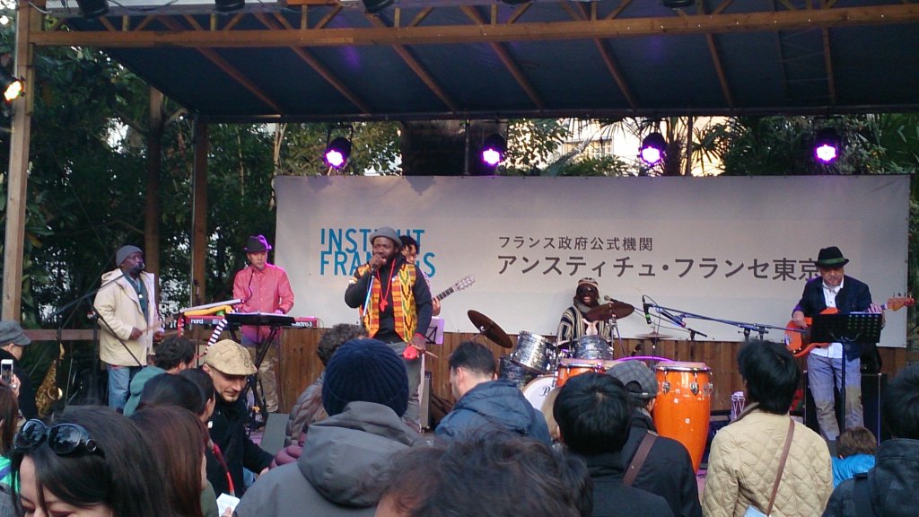 フランコフォニーのお祭り@アンスティチュ・フランセ東京に行ってきた_c0002171_2285816.jpg