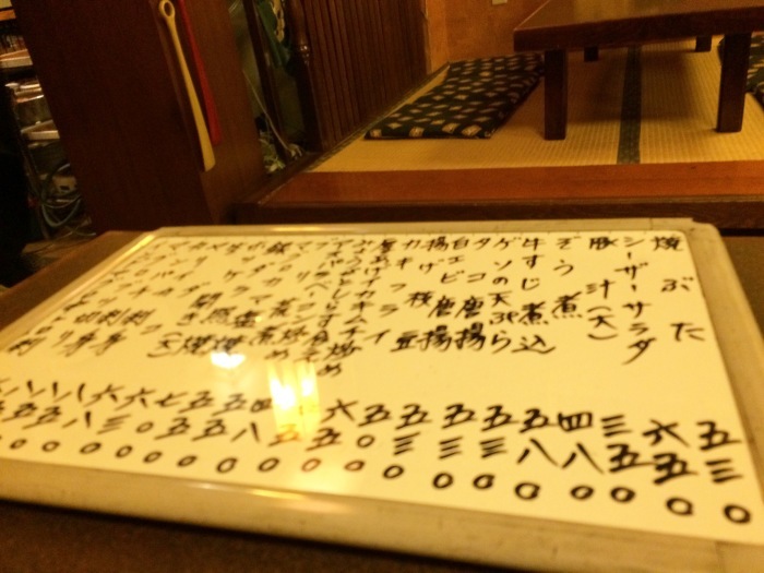 この冬はだいたいこんな感じだった。_b0219778_16320364.jpg
