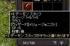 b0083880_018452.png