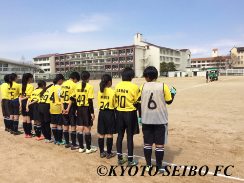 Vs京都暁 トレーニングマッチ 京都聖母学院中学校高等学校サッカー部ブログ