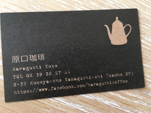 b0336787_11124584.jpeg