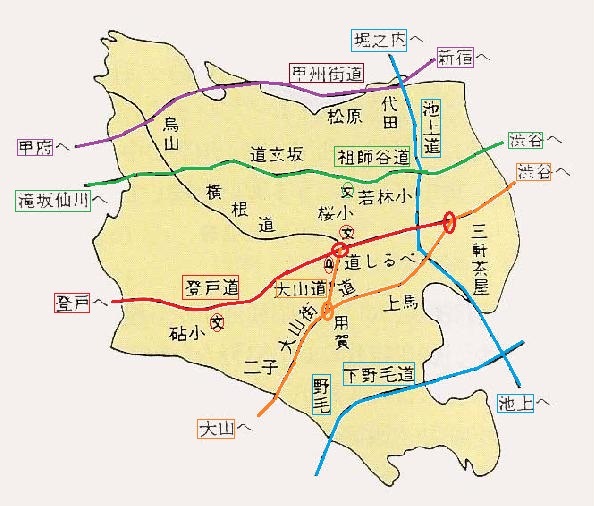 登戸道（１）弦巻～登戸01-大蔵_d0183387_11314126.jpg