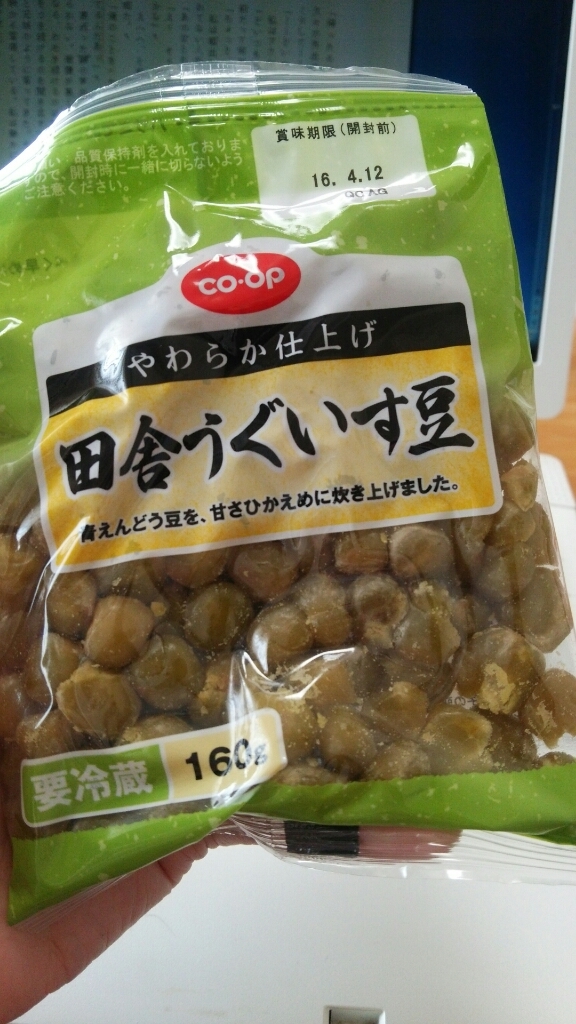 c0109891_13584933.jpg