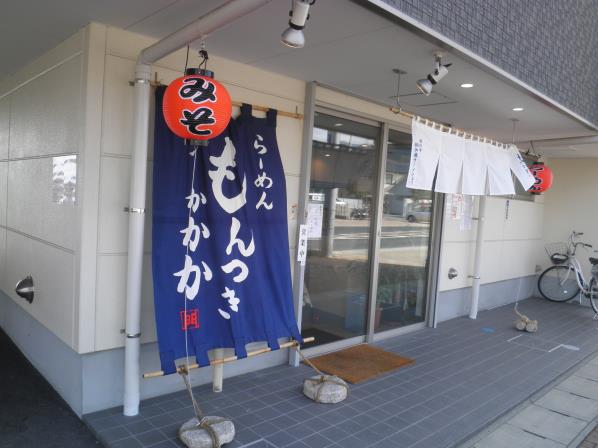 c0118393_9242454.jpg