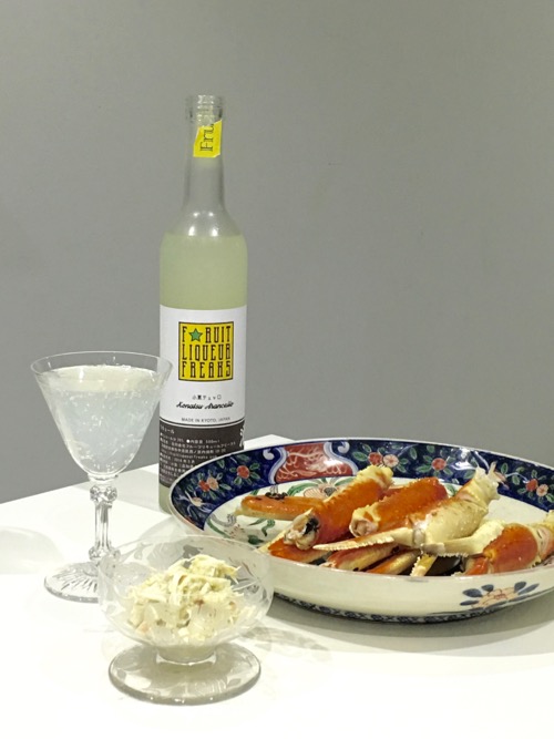 マルシンの餃子と小夏チェッロ_c0108595_1254549.jpg