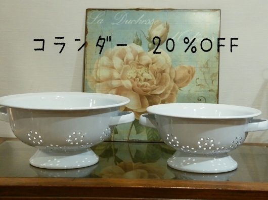 2016SpringBargain~ホーロー製品~20、30%OFF_f0255704_23235510.jpg