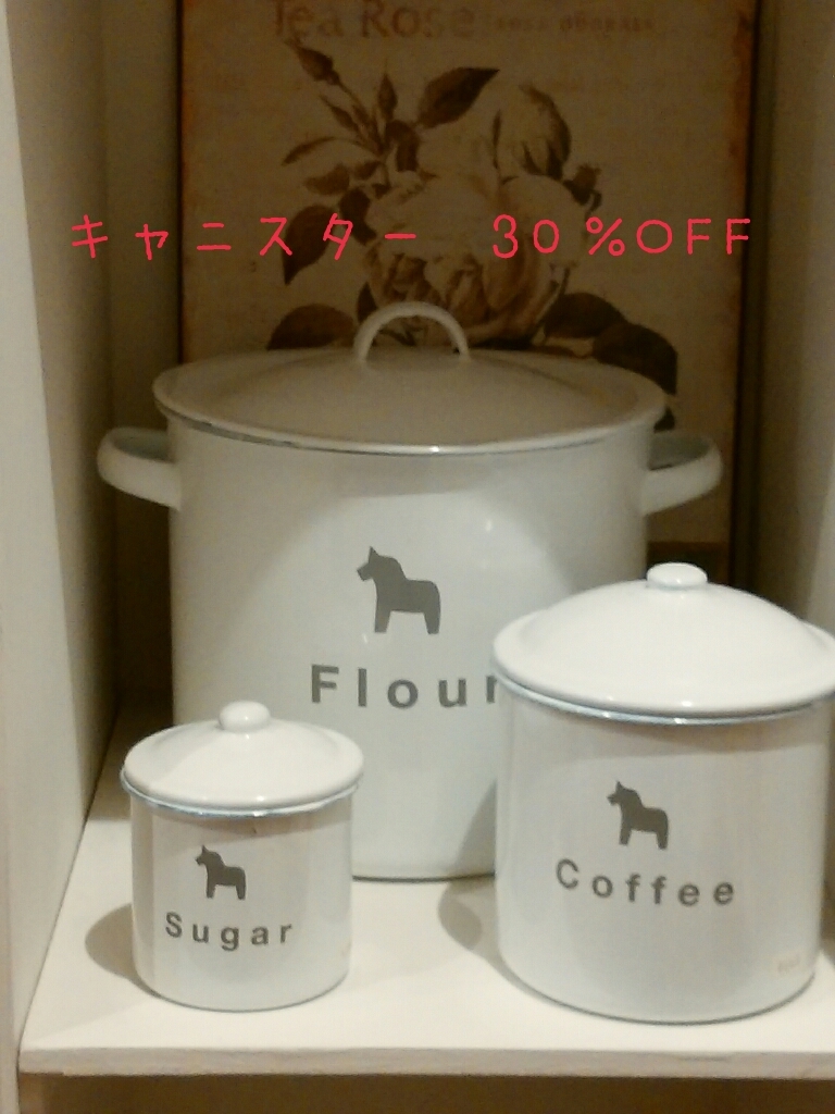 2016SpringBargain~ホーロー製品~20、30%OFF_f0255704_23240425.jpg