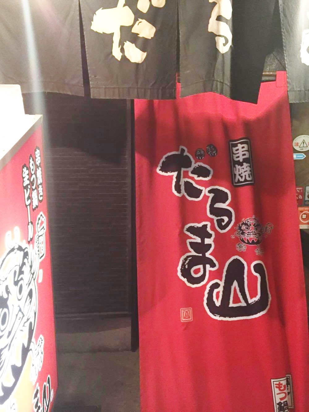 無事終了Antiques in Hilltop Farm_f0180307_22585569.jpg