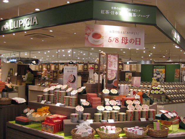 b0183111_7483664.jpg
