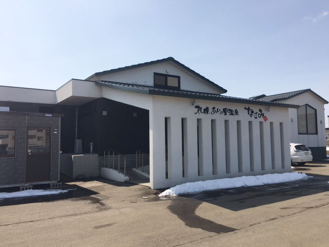 b0283211_17173218.jpg