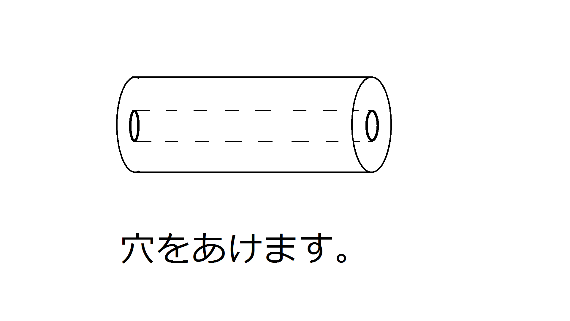 c0337613_15063224.png