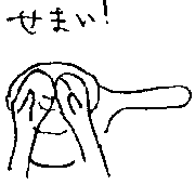a0120617_18204010.png