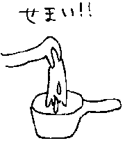 a0120617_1821434.png