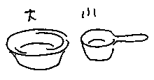 a0120617_18253369.png