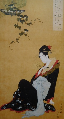 勝川春章と肉筆美人画 <みやび>の女性像 出光美術館 : 川沿いの 勝川春章と肉筆美人画 <みやび>の女性像 出光美術館 : 川沿いの