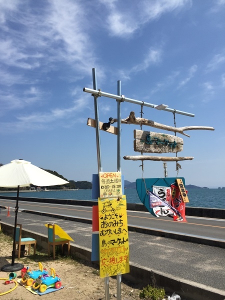 ブロンプトン体験ポタリング 試走_b0360823_06190584.jpg