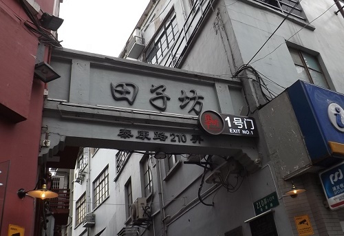 c0143330_22333732.jpg
