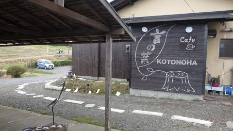 e0202031_22321325.jpg
