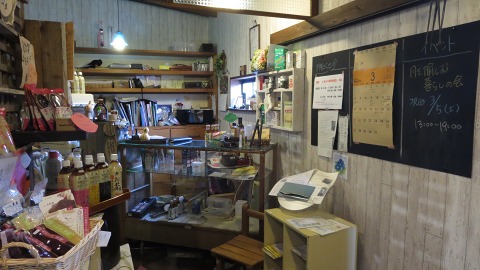e0202031_22353072.jpg