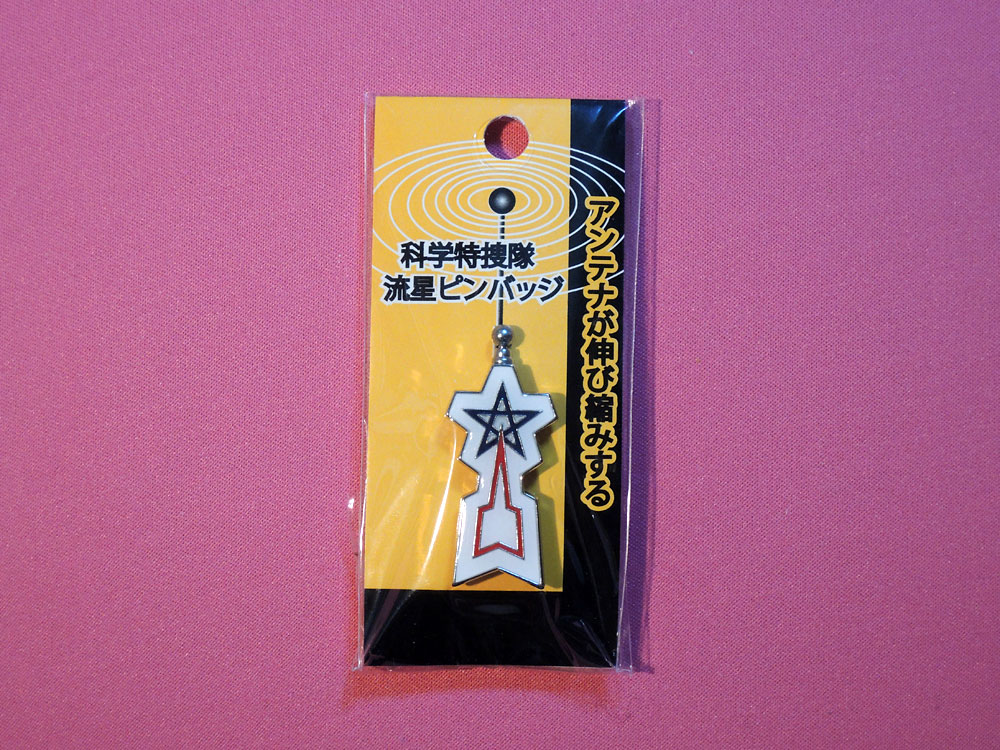 c0034136_0181484.jpg