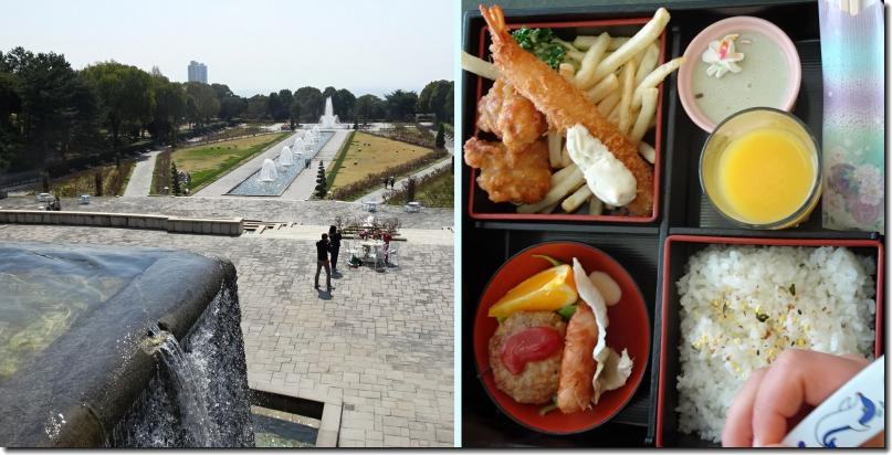須磨離宮公園の春のイベント デジの目 須磨離宮公園の春のイベント デジの目