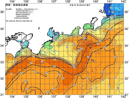 遠州灘沖に潮が入った_f0009039_16565718.jpg