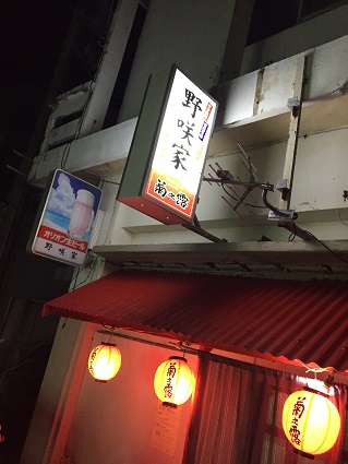 c0227640_82723.jpg