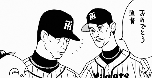 3月26日(土)【阪神-中日】(京セラ)○7ー3_f0105741_18571235.jpg